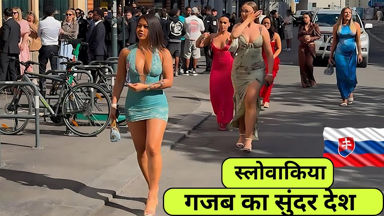 एक गज़ब का सुंदर देश स्लोवाकिया ||most amazing facts about Slovakia