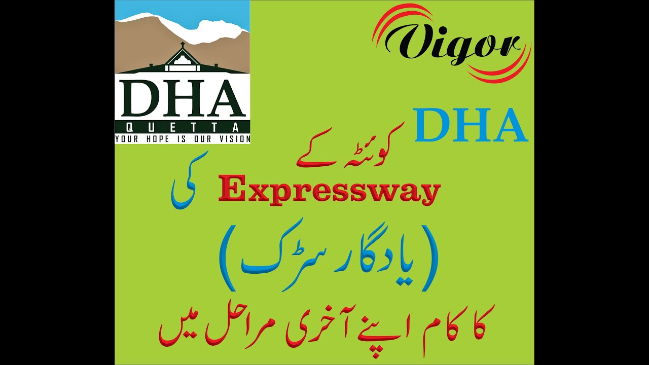 DHA Quetta Expressway in Progress