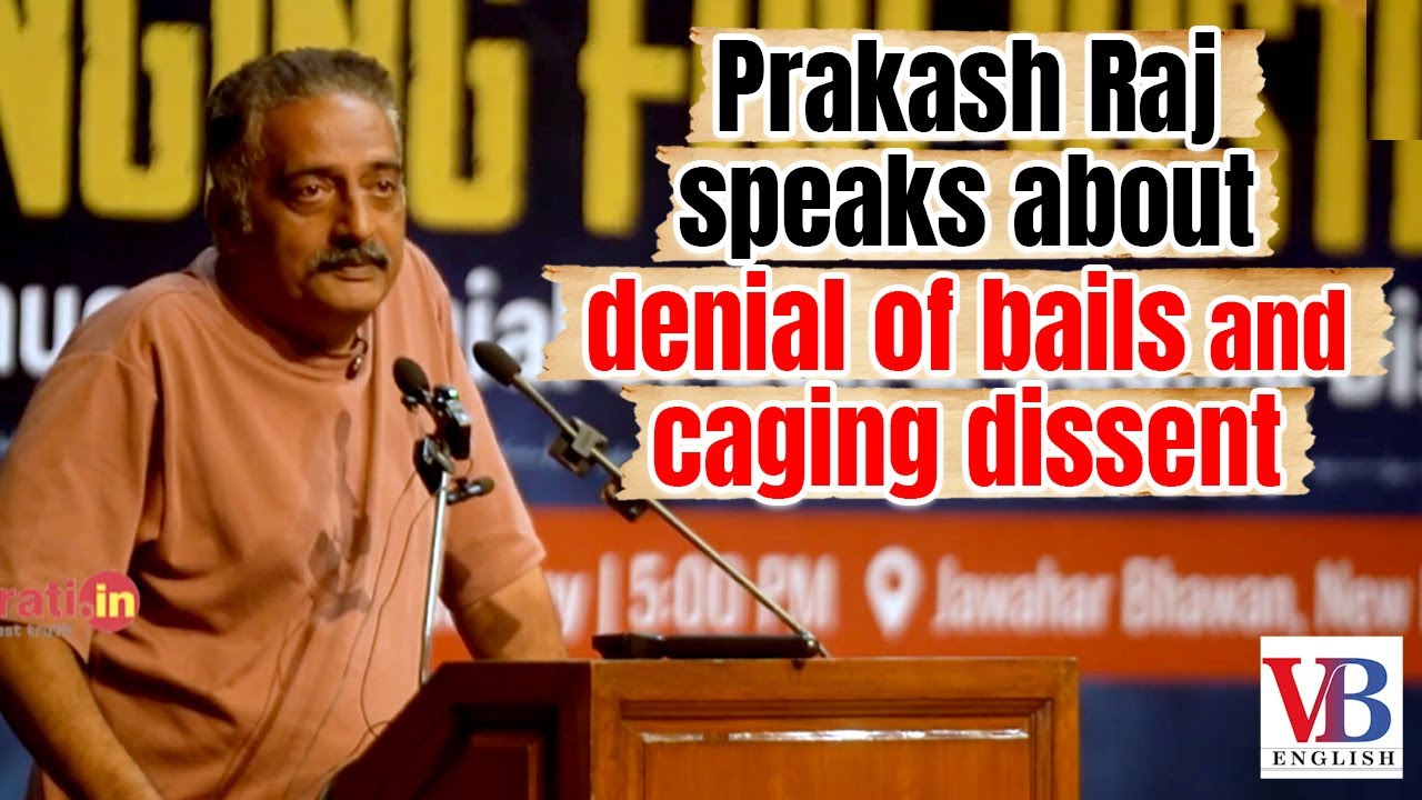 Prakash Raj's speech at 'Longing for Justice' event organised by APCR