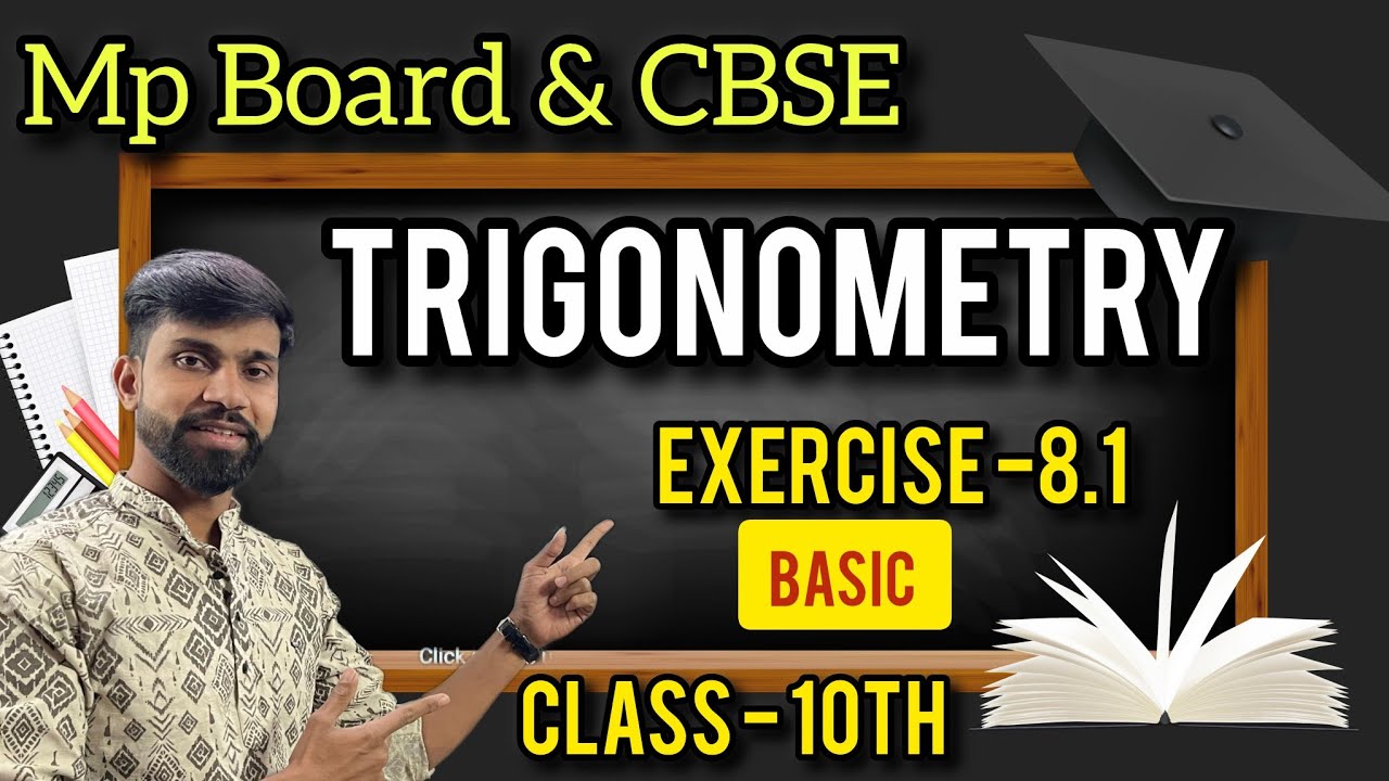 Trigonometry |chapter 8| exercise 8.3 basic | trigonometry identities | #maths #class10th #class11th