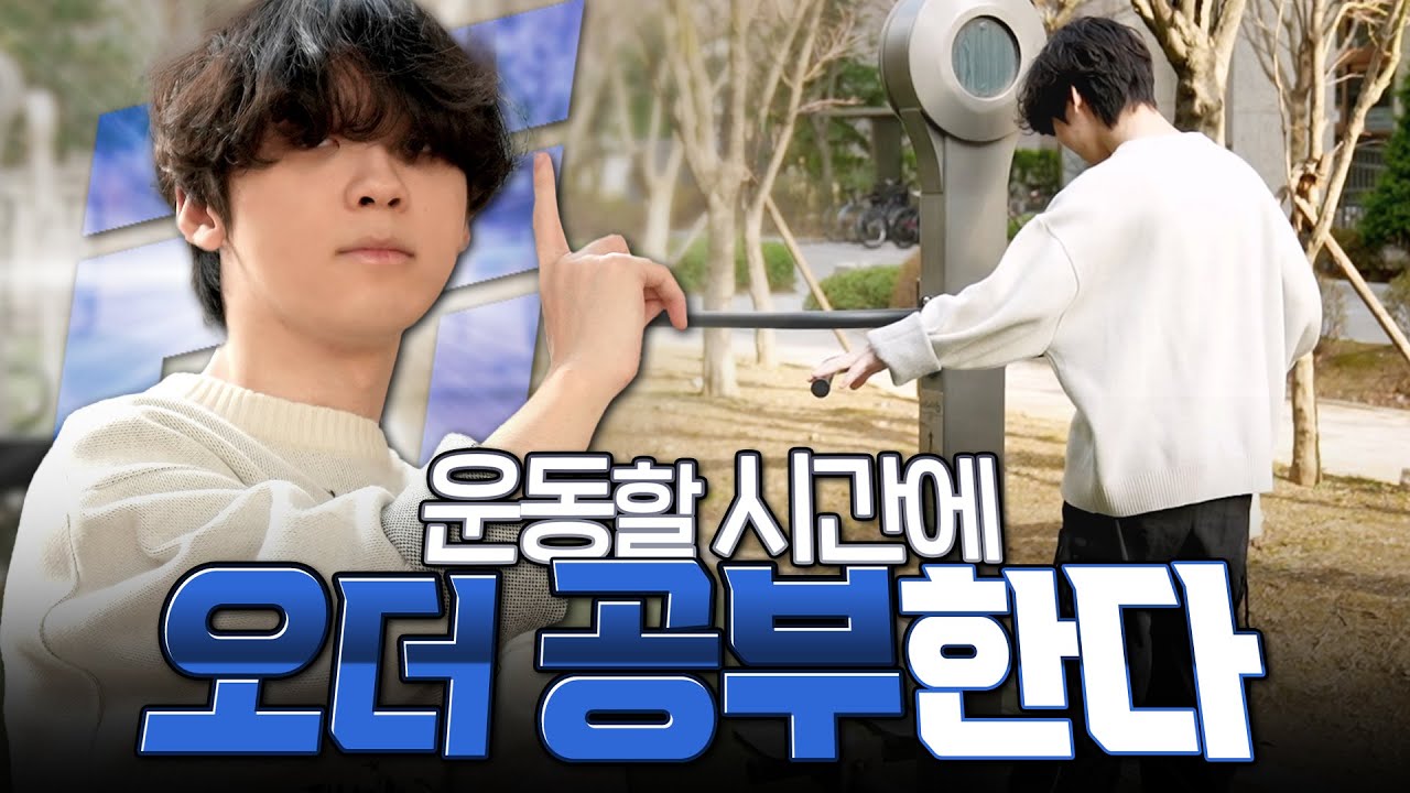 최강 오더 규민 등장! | 배그극장 | EP8.규민 선수편 | [PUBG: 배틀그라운드]