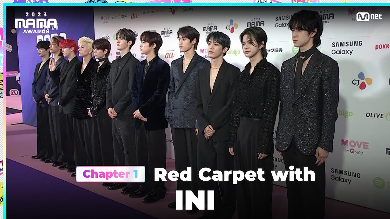 [#2023MAMA] Red Carpet with INI | Mnet 231128 방송