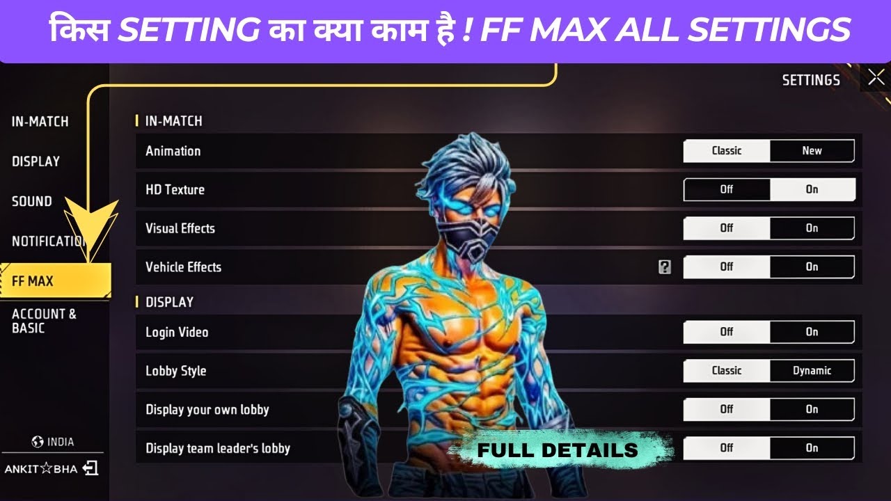 Free Fire FF Max Setting ℹ️|| How To Info FFMax Setting In Garena Free Fire || FF Max Setting