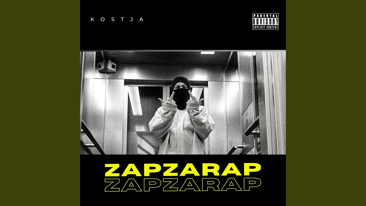 ZAPZARAP