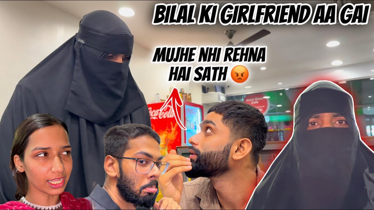 Bilal Ki Girlfriend Aa Gai 😳 | Arsalaan Ne Bilal Ko Pakad Liya 😠 | Prank On Bilal Gone Funny 🤣