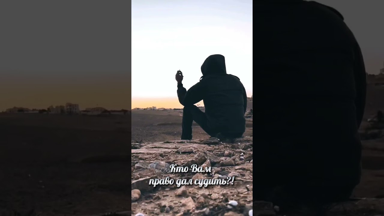 Кто Вам право дал судить?! Песня от Елены Карпук