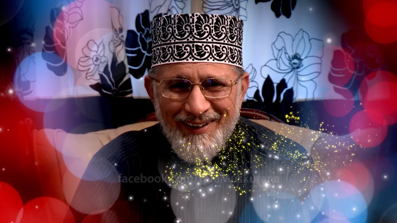 Saqi yeh dilruba I New Quaid Day Song