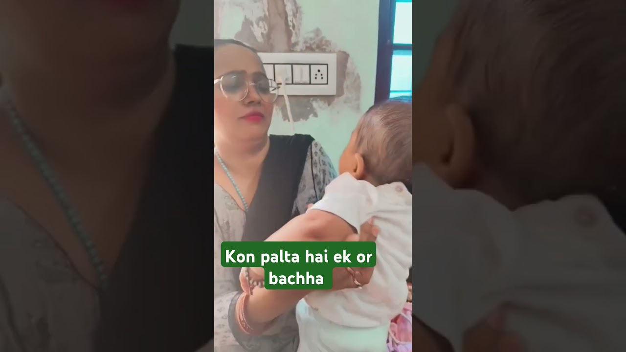 #cutebaby