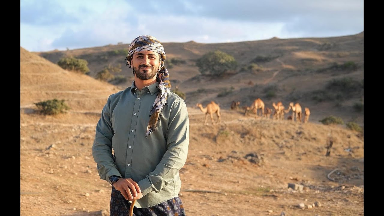 برنامج #وجهة يُعرّفنا على التنوّع العجيب لتضاريس محافظة ظفار | الجمعة 8 مارس 2024م