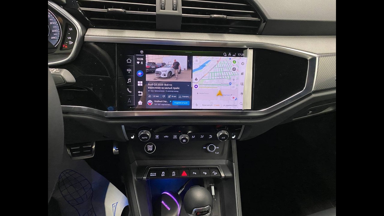 Русификация и навигация для Audi Q3, Carplay box для магнитолы, Android в мультимедиа, тюнинг, Navi