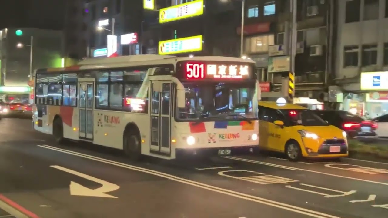 基隆市公車2022年份九代地底盤FAC-156～161