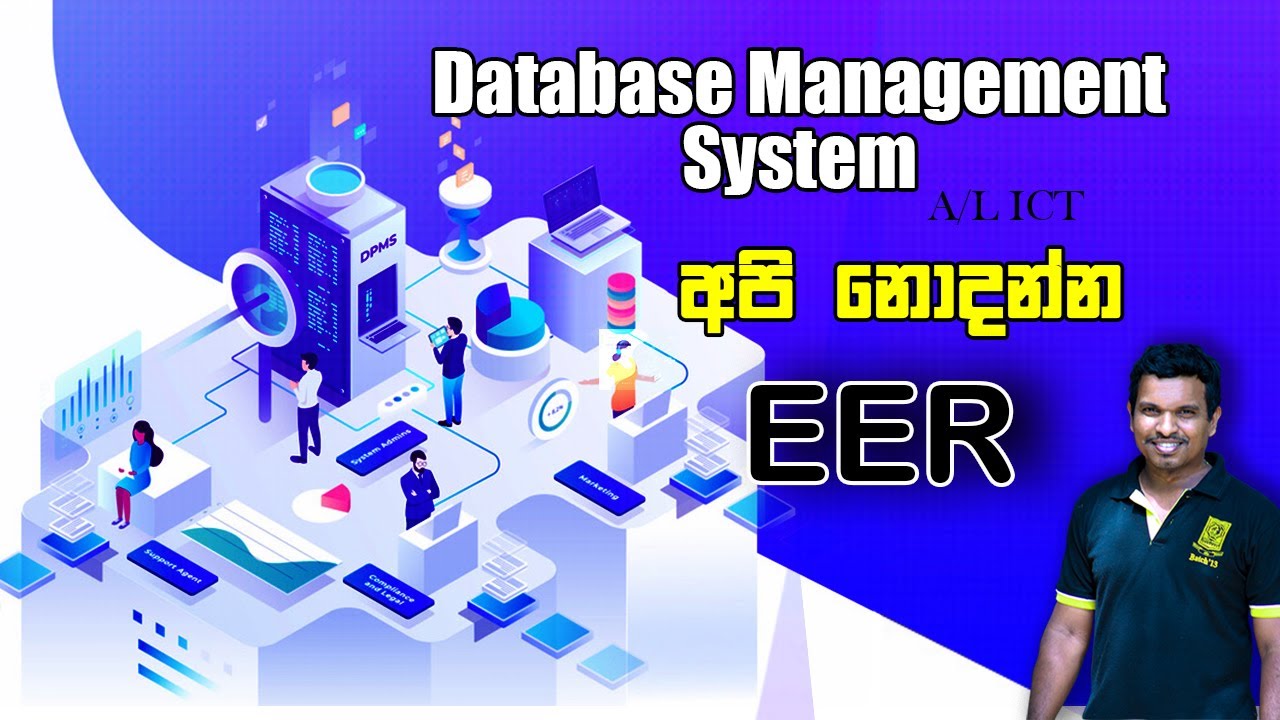 Extended Entity Relationship (EER) Diagram |  AL ICT | Sinhala