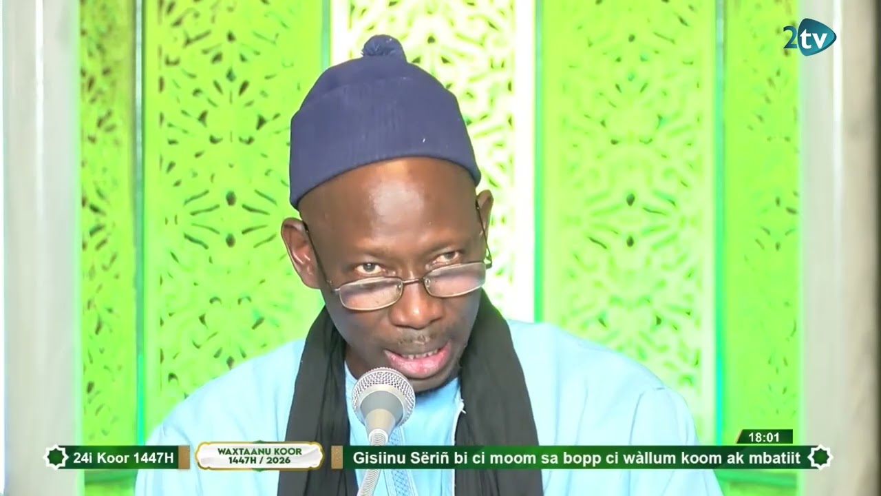 Grande Mosquée de Touba: Waxtaanu Koor ak Serigne Sam Bousso A  Rahmane Jour 24