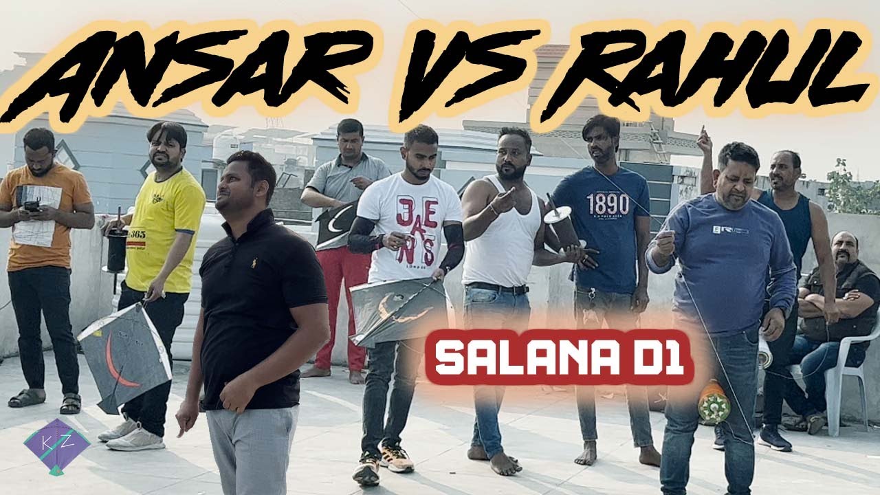 Ansar Team Vs Rahul Team | Rooftop Kite Fighting | Salana Kite Fight | Patangbazi | Kite Fighting