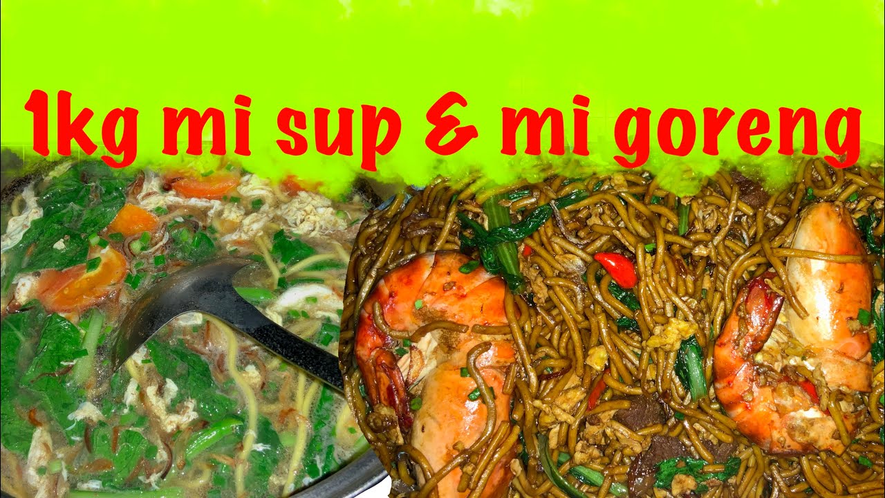 Mari Masak 1kg Mi Goreng & Mi Sup #1kg #mikuning #friednoodles #migoreng #misup #homecook
