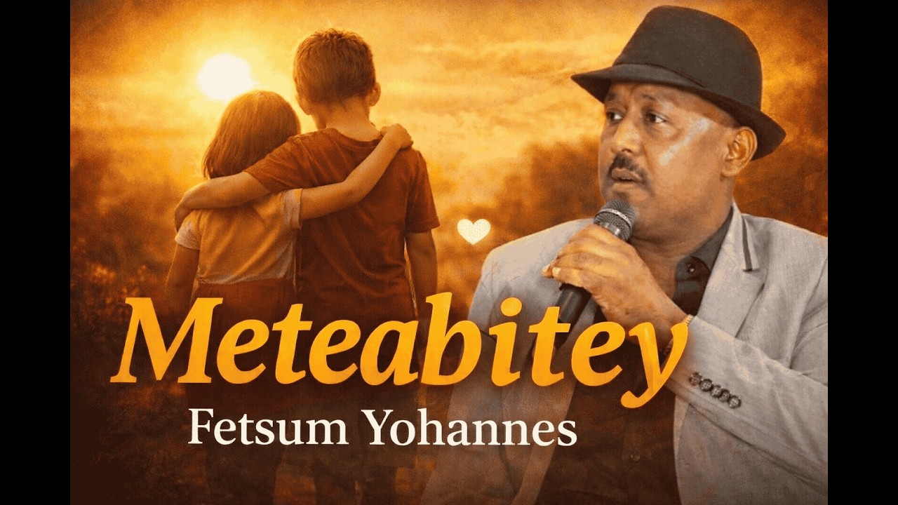 Fetsum Yohannes - Meteabitey ፍፁም ዮሃንስ - መተዓቢተይ Instrumental AI music