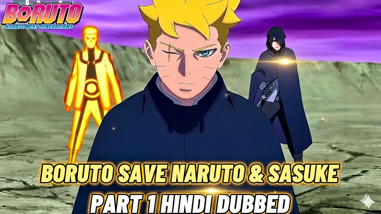 Boruto Saves Naruto & Sasuke from Jigen! Epic Fan Animation #Boruto #Naruto#Sasuke#Jigen#AnimeFight 