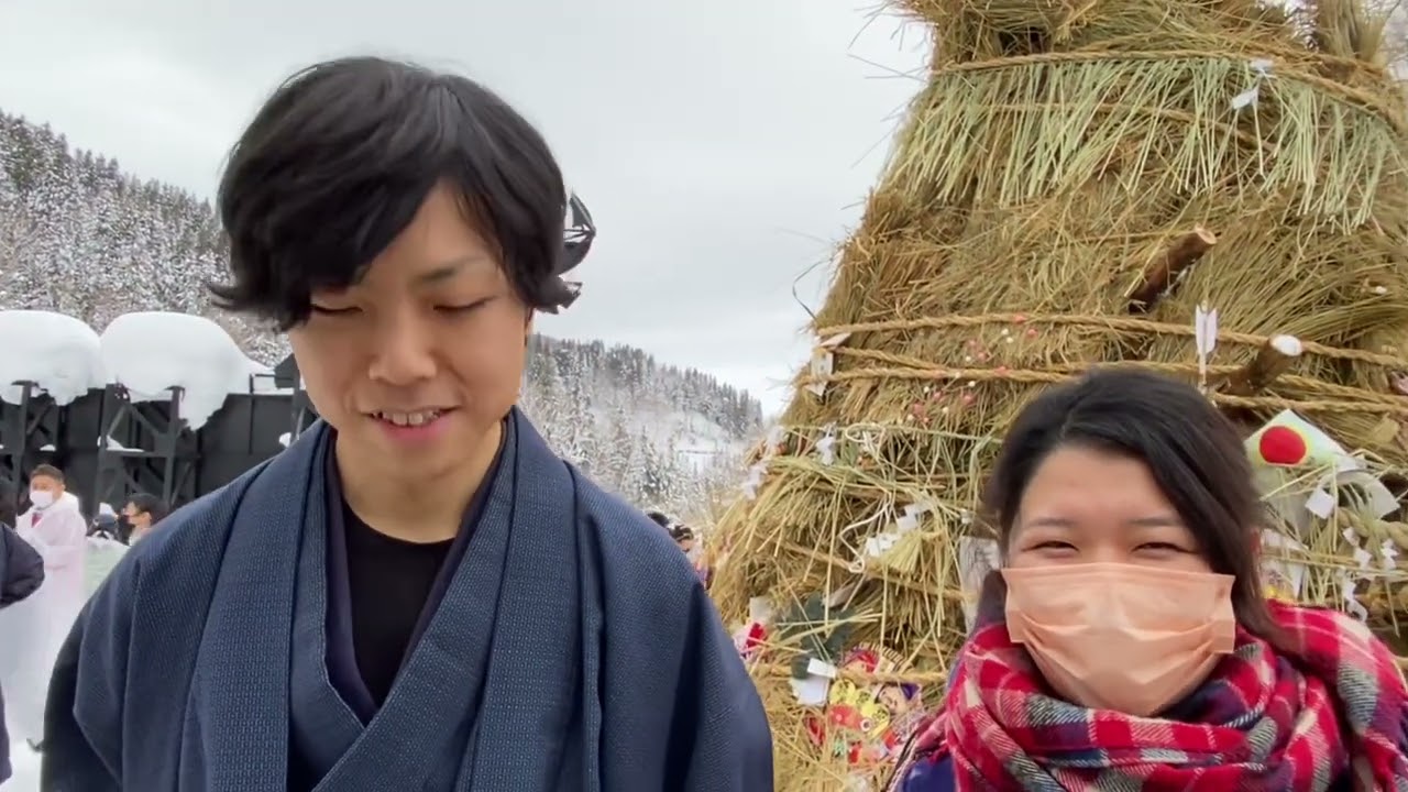 2021.1.15 松之山温泉　婿投げ　すみ塗り(公式)
