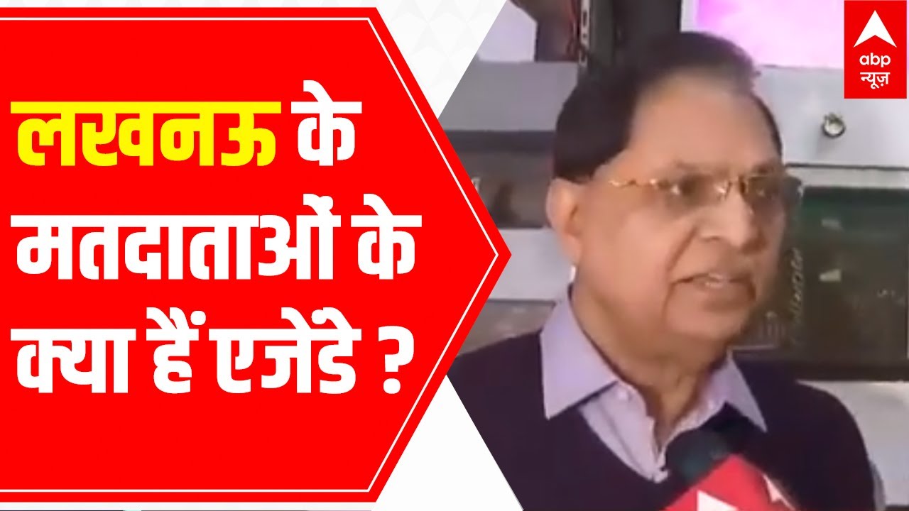 UP Elections 2022: What are Lucknow voters' polling agendas? | Finger Key SPECIAL Show