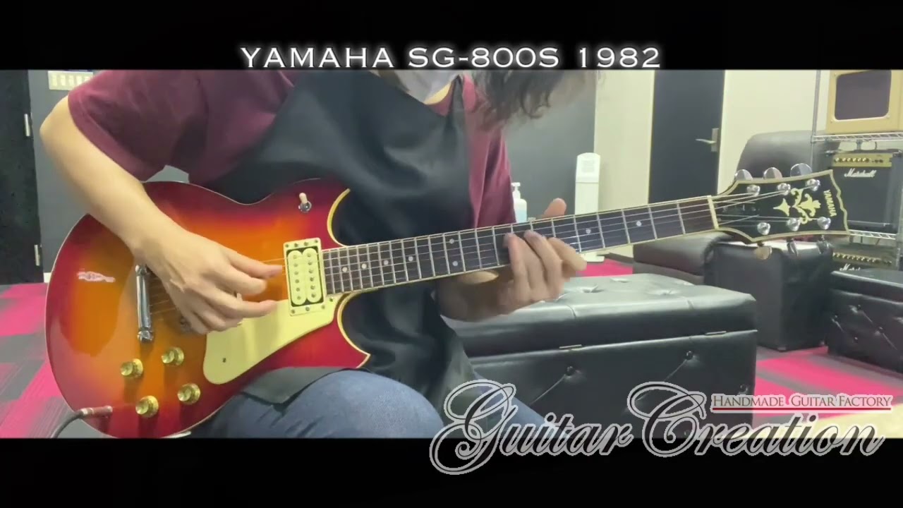 YAMAHA SG-800S Red Sunburst 1982年製【Japanese Masterpiece Guitar】4.19kg