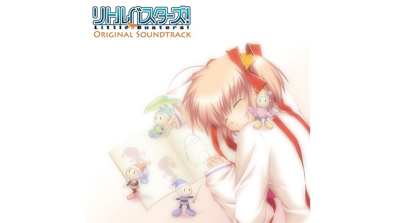 未使用曲3 - Little Busters! Original Soundtrack
