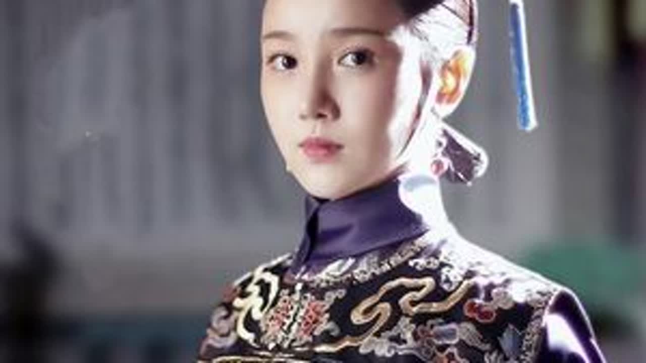 大如从没放过惢心，婚后继续被大如掌控者 #如懿传 #如懿传吐槽 #解说电视剧