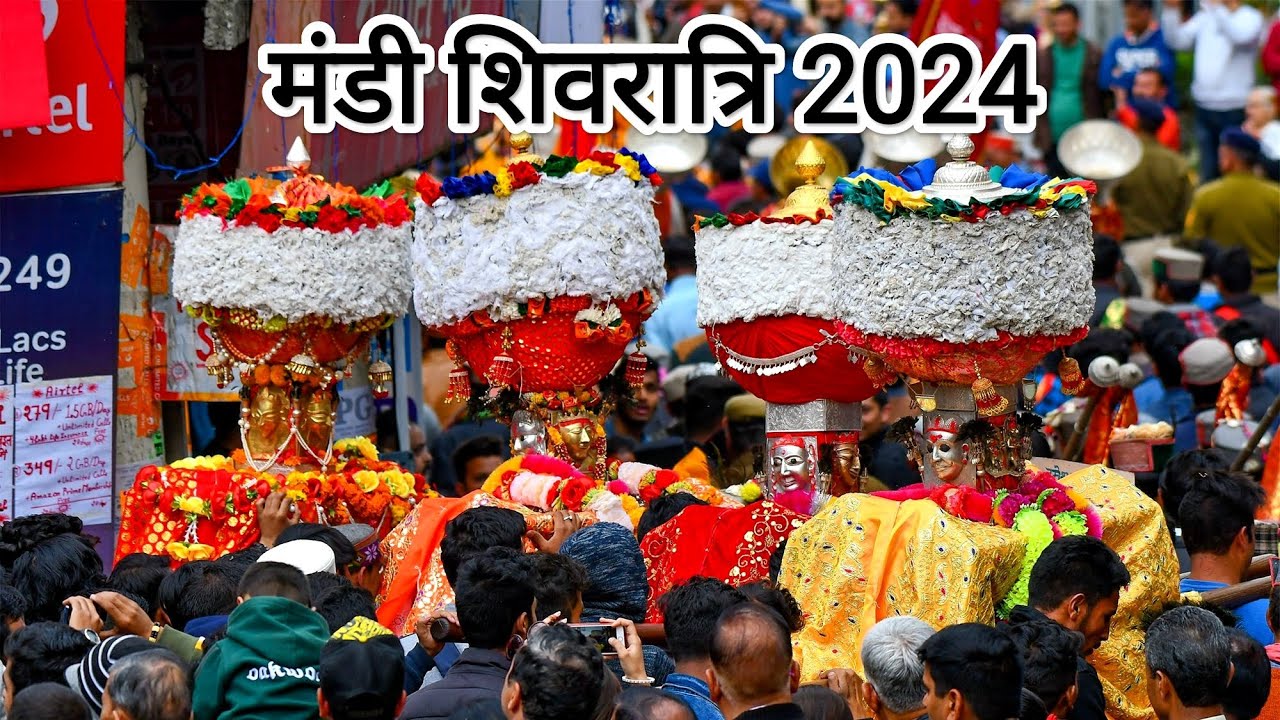 मंडी शिवरात्रि 2024 पहली जलेब || Mandi Shivratri 2024 First Jaleb live @_ajay_rangra_