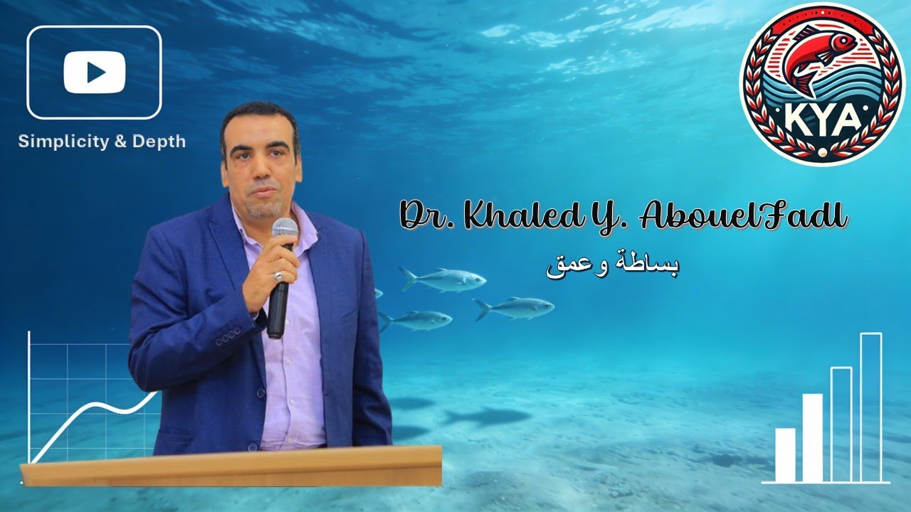 كيف تكتب خطة بحث قوية لا تُرفَض؟