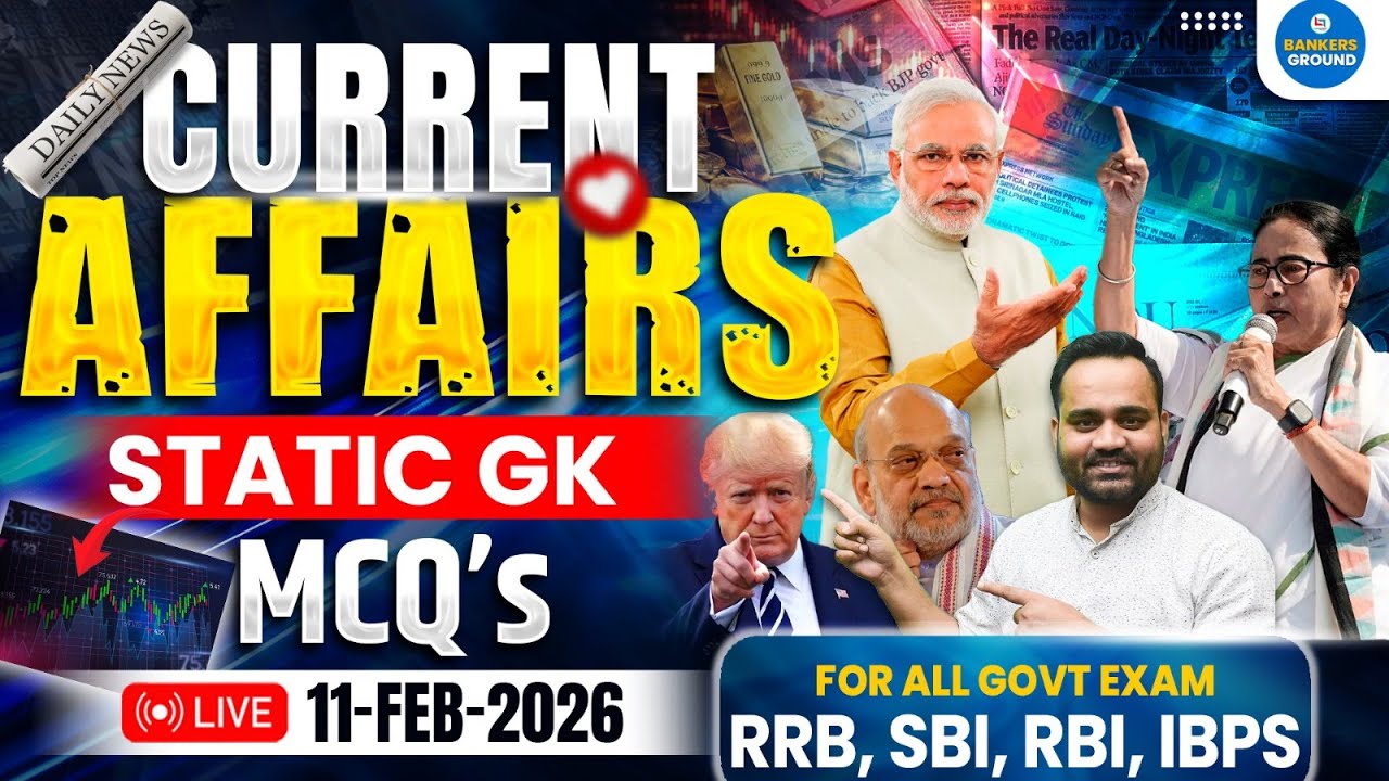Daily Current Affairs 2026 | 11 Feb 2026 | Financial Awareness & RBI Circulars  #currentaffairs