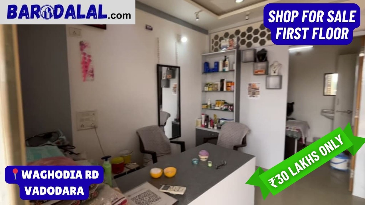 Shop for sale in vadodara, waghodia road, akshar residency