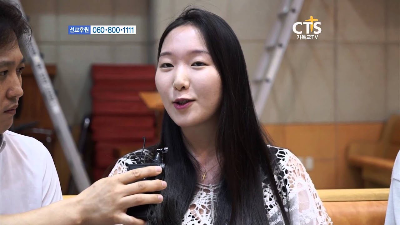 CTS스페셜 이끌림 홀리 특집 토요찬양팀 필업미니스트리