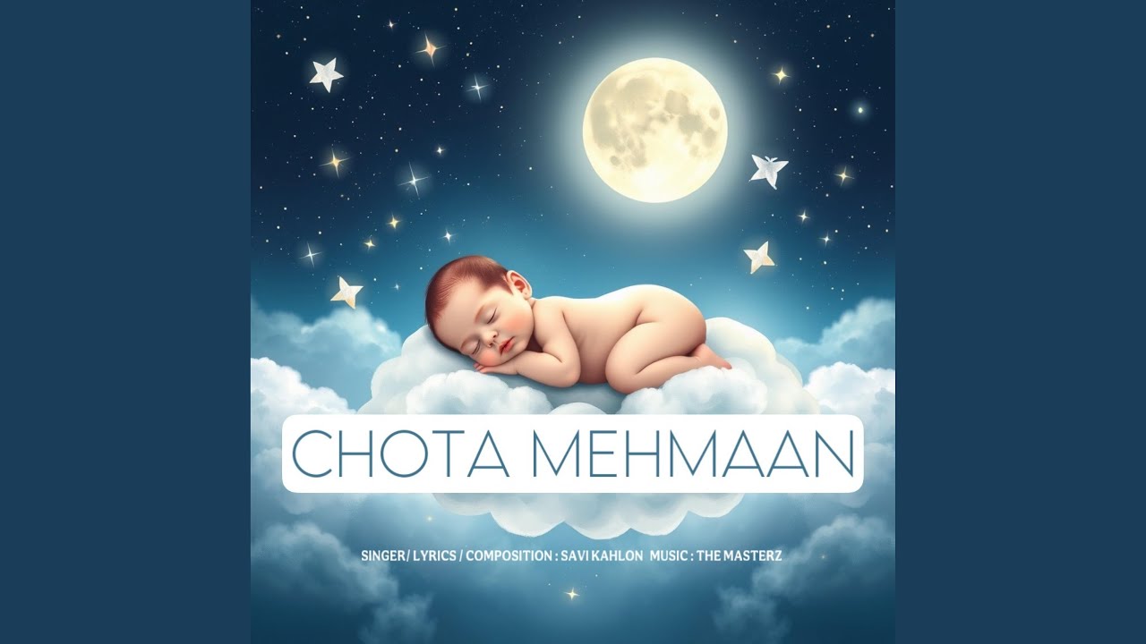 CHOTA MEHMAAN