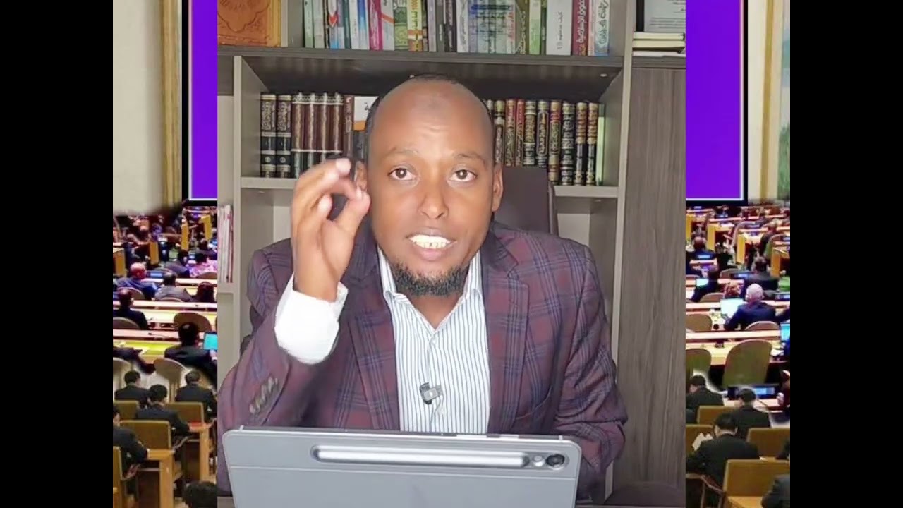 She jamal Aliyyii dhamsa bareda..