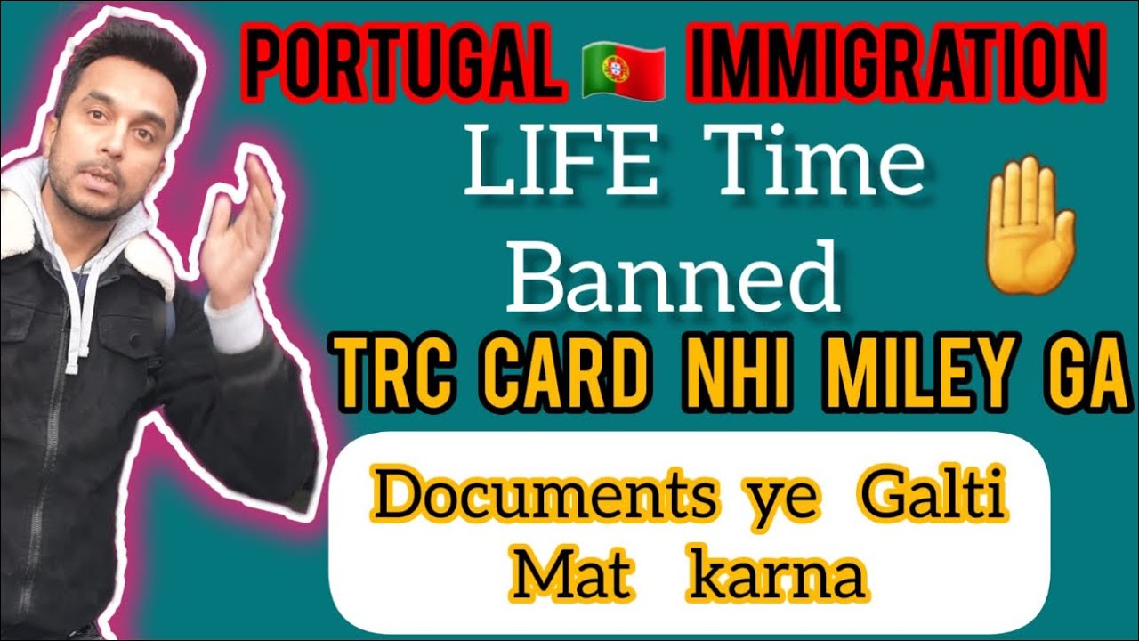 Portugal New Scams and Documents | Be Careful When you file lock in Portugal immigration
