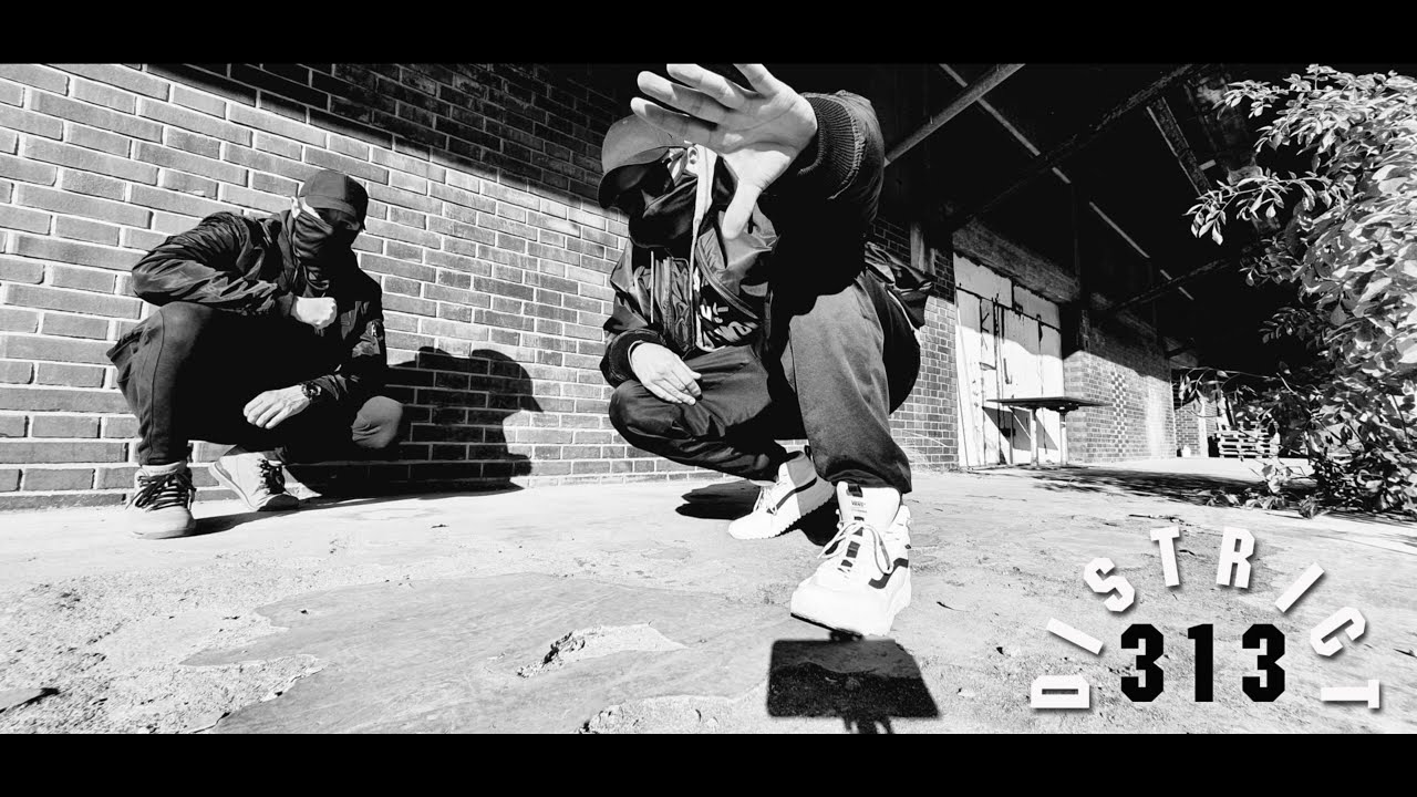 District 313 - B-Sides & Rarities Mix @ D_313 Studio