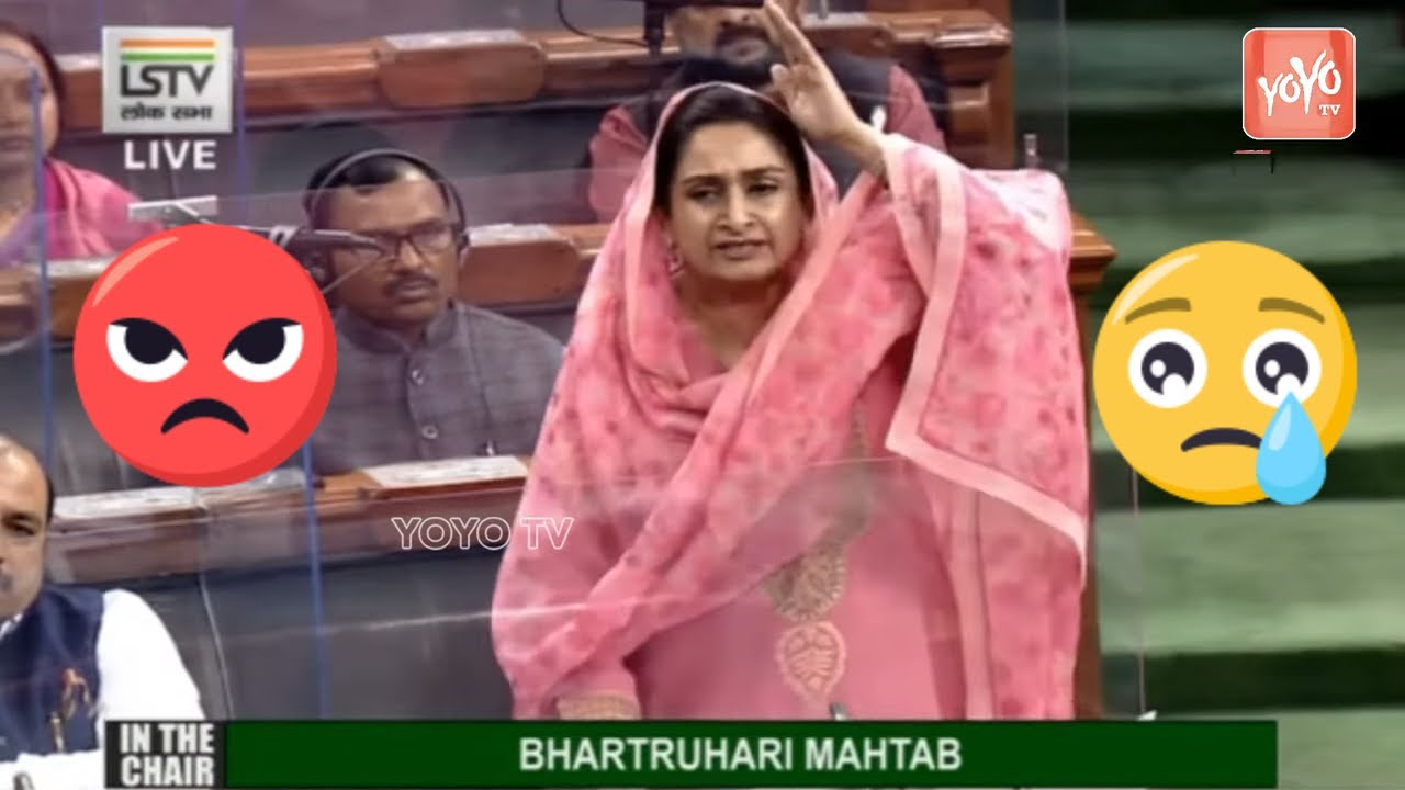 SAD MP Harsimrat Kaur Badal Powerful Speech in Lok Sabha | Harsimrat Kaur Badal Speech Today |YOYOTV