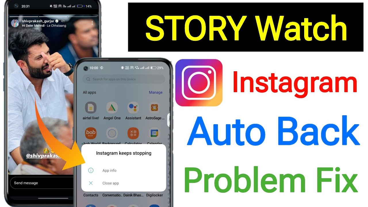 Instagram Story Auto-Back Problem || Instagram Keep Stopping Problem || Instagram Auto-Back Fix