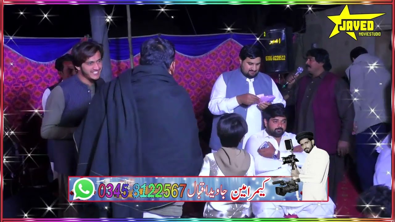 Allah_Ditta_Saki & Umar_Hayat_PulPipli_New_Goon_Mahiye_2026_Rafaqat_Ali_Of_Naka_Naserpur