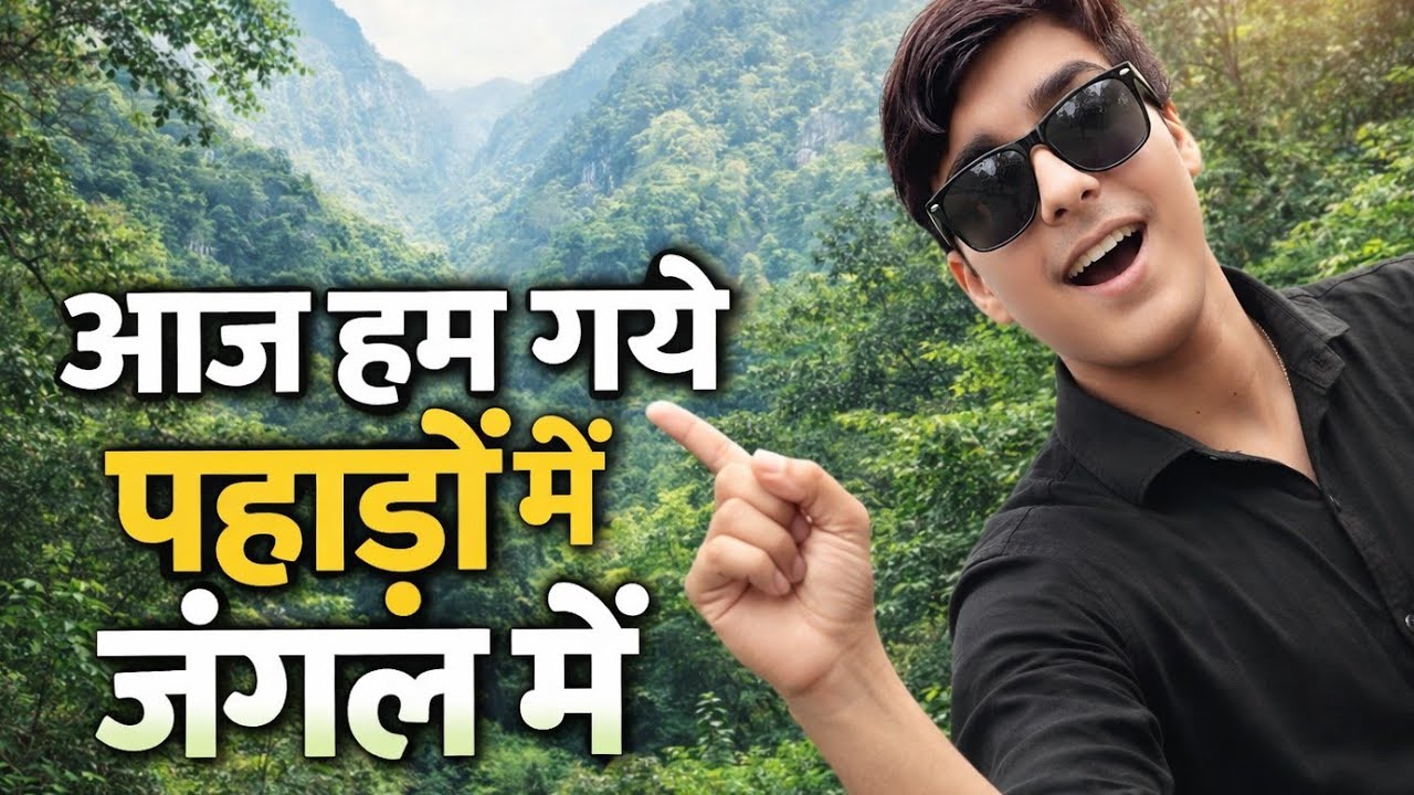 होली के हुड़दंगा | टोटल की कॉमेडी Totla ki bundeli comedy | total bhaiya ki comedy #bundelicomedy
