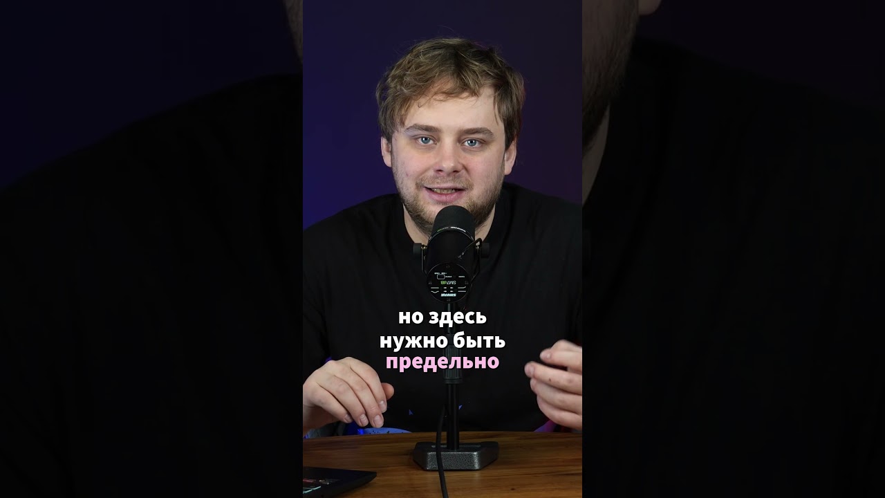 Найм сотрудника влияет на масштабирование компании при условии что.../ Nikolai Stupnikov