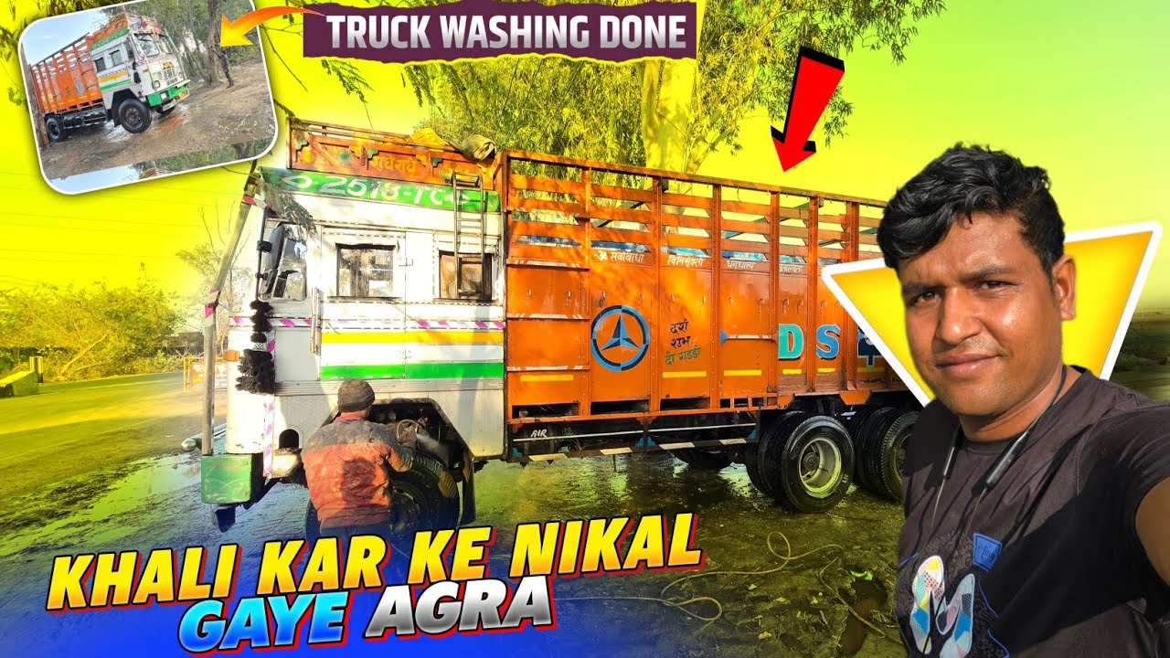 Gadi Khali Karke Agra Jaana Pda Achanak🚚 || #vlog