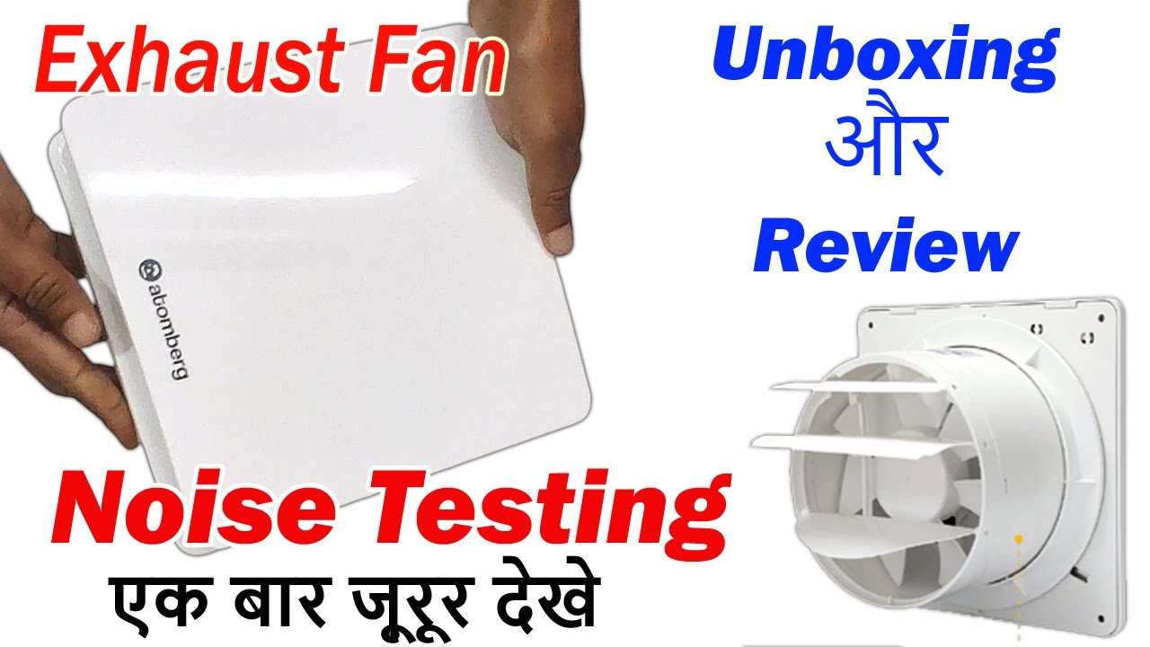 Atomberg Studio Exhaust Fan Unboxing & Review | 6 Inch BLDC Fan | Low Noise & Energy Saving Review