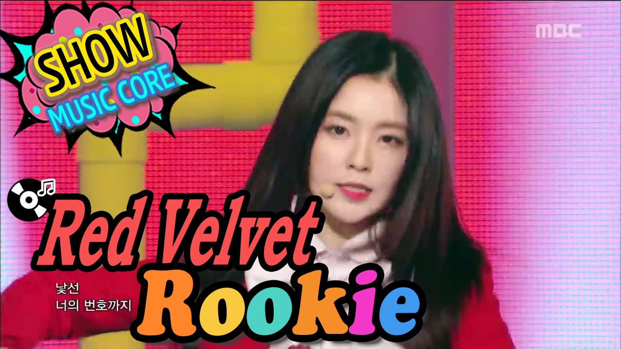 [Comeback Stage] RED VELVET - Rookie, 레드벨벳 - 루키 Show Music core 20170204
