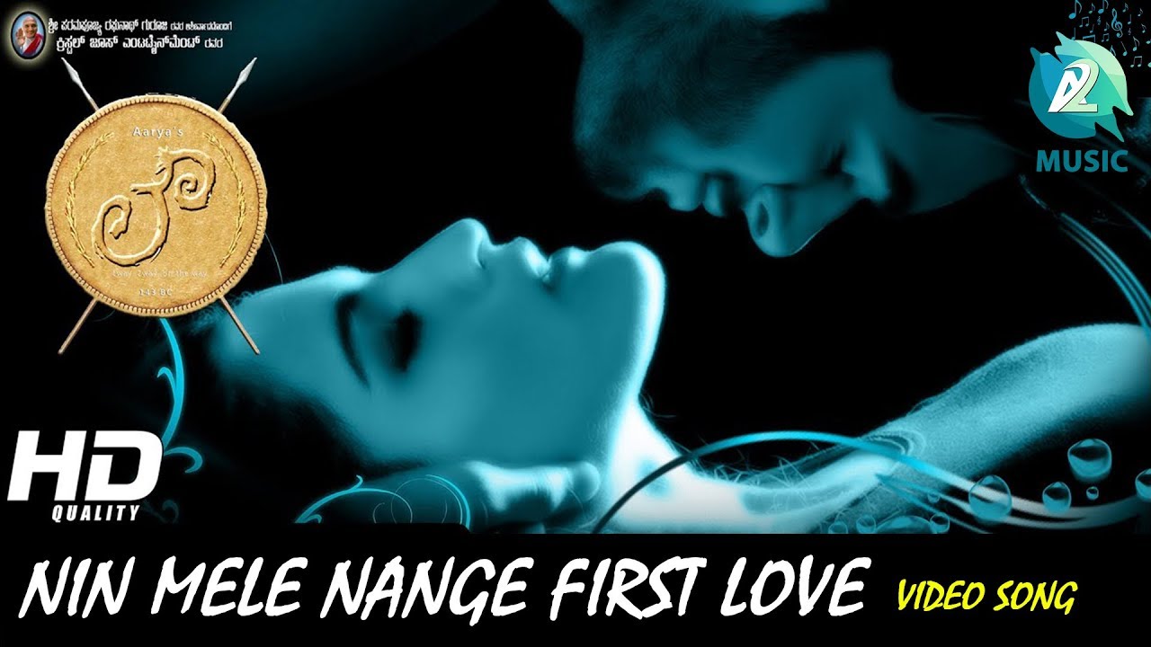 Nin Mele Nange First Love HD Video Song | Aarya's Love | SHAKTHI KUMAR | SUKRUTHA WAGLE