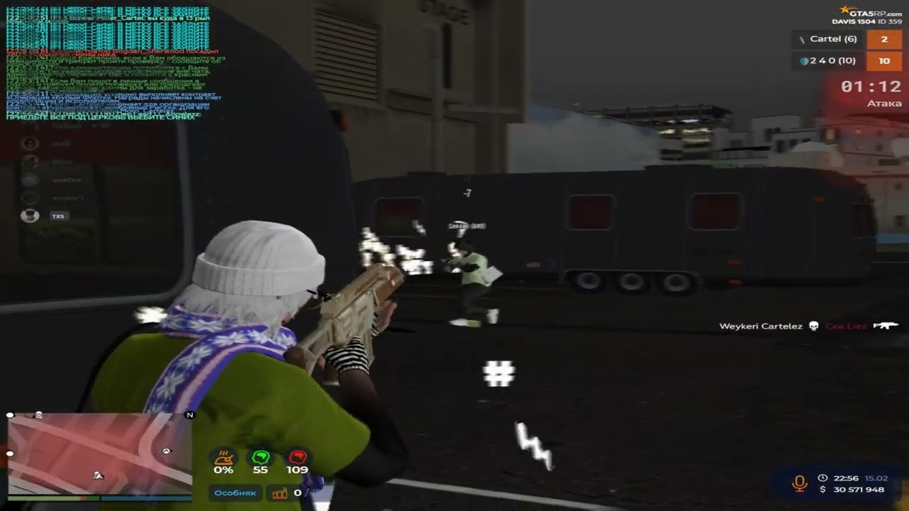 CARTEL DAVIS promo weyker1 +600.000$