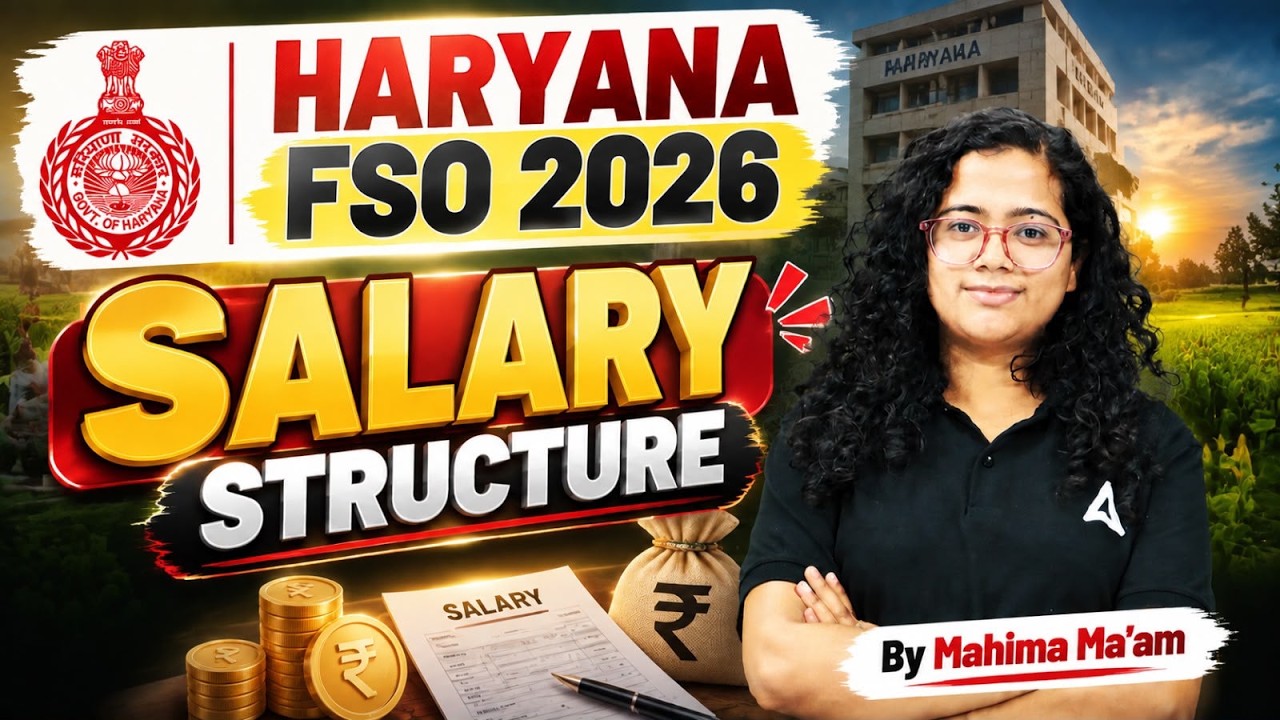 Вакансии Haryana FSO 2026 | Зарплата Haryana FSO 2026 | Зарплата сотрудника по безопасности пищев...