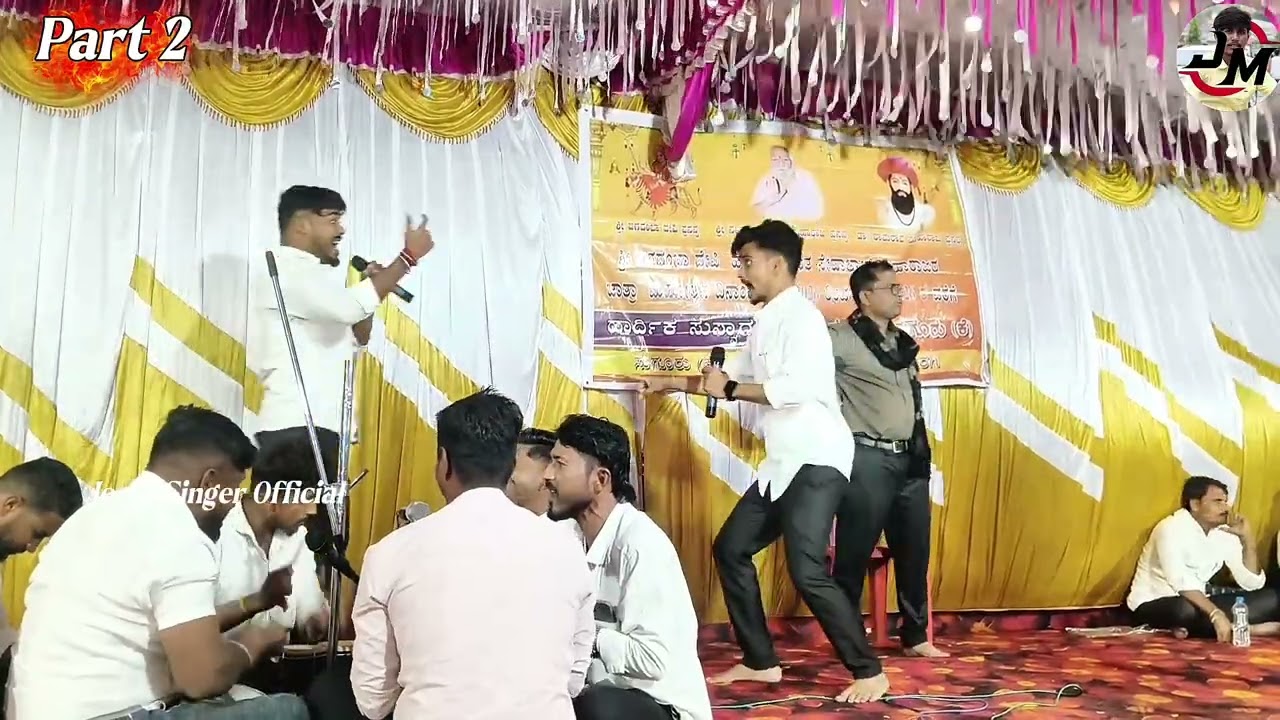 Chota Maruti vs Akash Chavan sugur k tanda 1/2/2026 New Bhajan 
