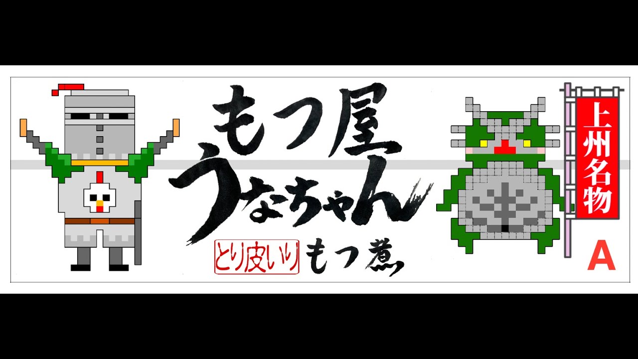 PS3版ダークソウル　ニトの日イベ