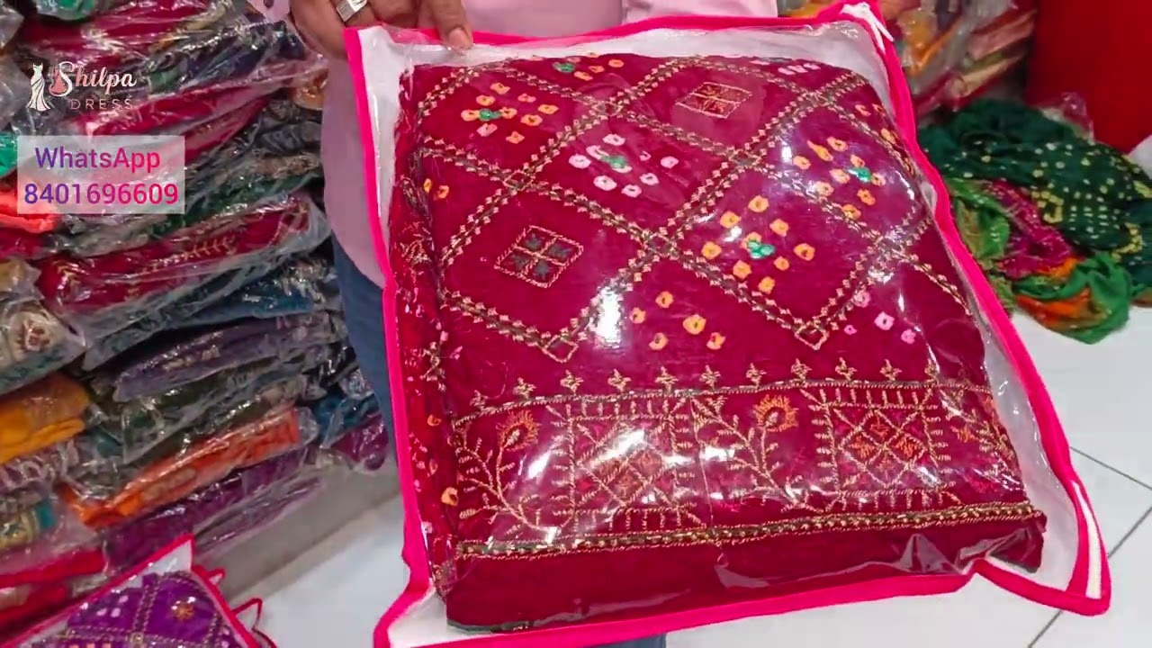 Bandhani sarees wholesale price in Surat Gujarat / shilpa dress / bandhani