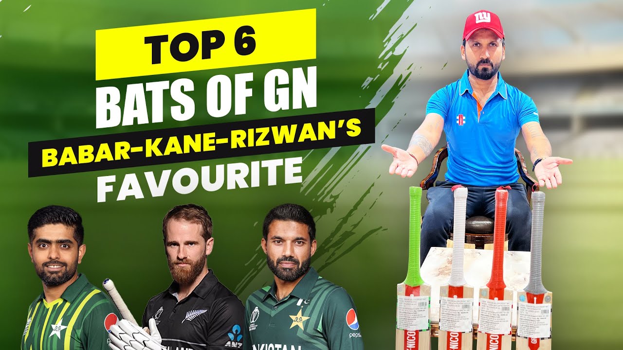 Why Babar and Williamson love Gray Nicolls? Bats That Make Scoring Easy | GN | #cricket #babarazam